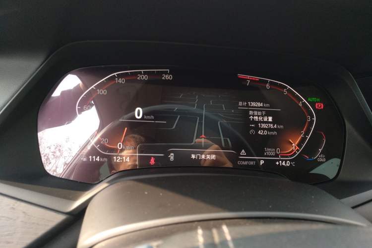 Used BMW X7 2021 xDrive40i Luxury Package with Leading Features
