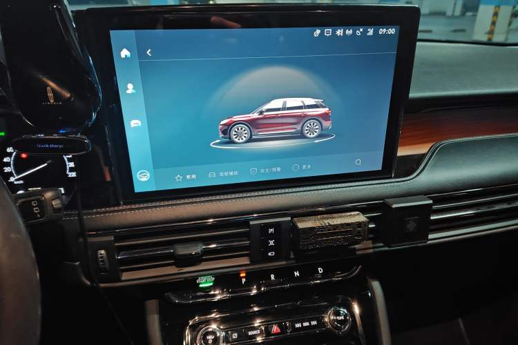 Used Lincoln Corsair 2020 2.0T Two-Wheel Drive Luxury Edition