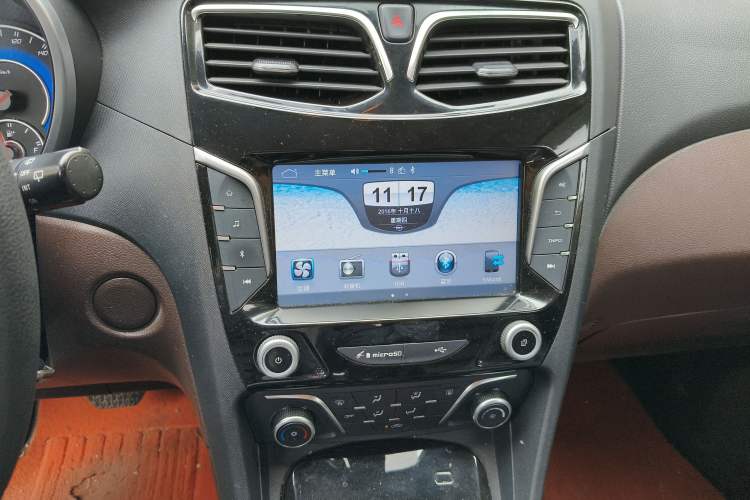 Used Haima Fumei F7 2017 1.5T 7-Seater Automatic Standard Edition