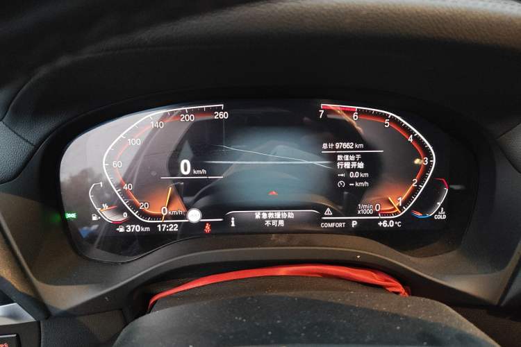 Used BMW X3 2020 xDrive30i Luxury Model with M Sport Package
