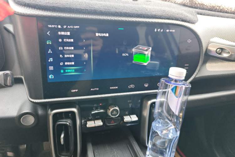 Used Haval DARGO 2022 1.5T DCT Two-Wheel Drive Labrador Edition