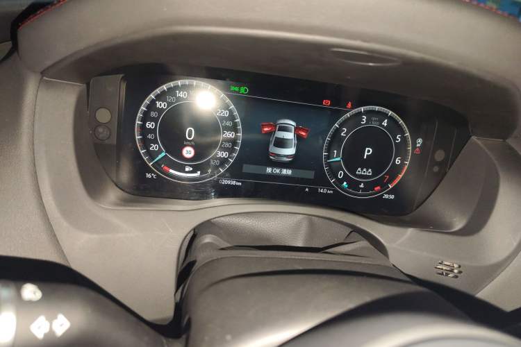 Used Jaguar XEL 2024 2.0T 250 PS R-DYNAMIC S Ebony Black Sport Edition
