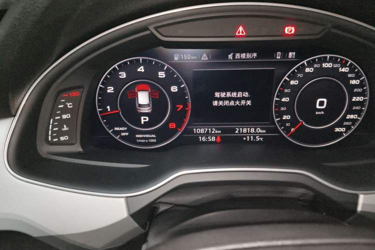 Used Audi Q7 2019 45 TFSI Comfort Model