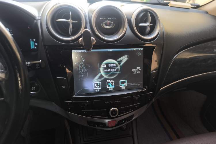 Used BYD S7 2016 2.0T Automatic Flagship Plus