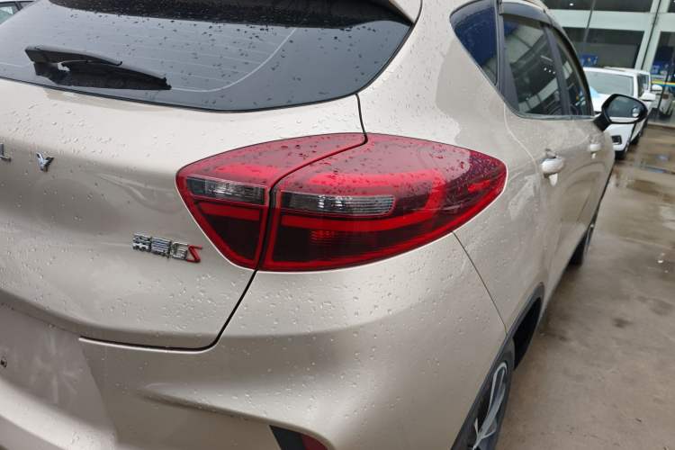 Used Geely Auto Emgrand GS 2020 1.4T CVT Ya
