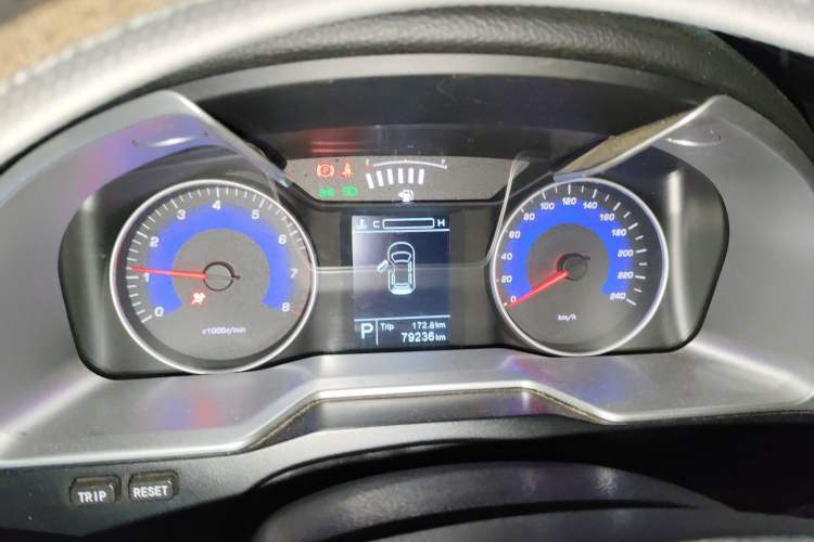 Used Geely Auto Emgrand 2016 Sedan 1.5L CVT Upward Version