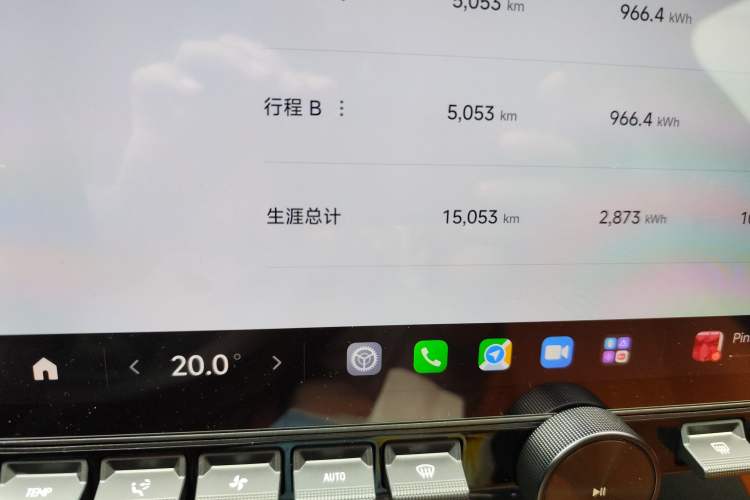 Used Xiaomi Auto YU7 2025 Ultra-Long Range High-Performance All-Wheel-Drive Max Edition