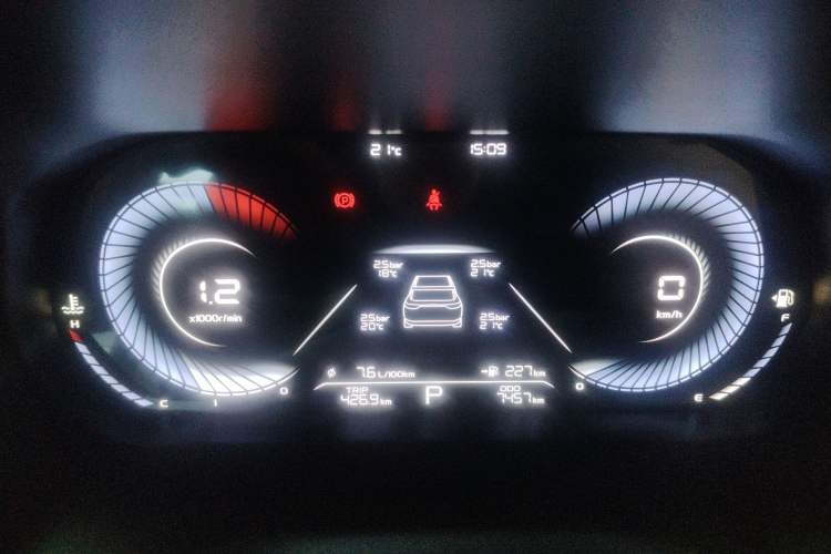 Used Geely Auto Emgrand 2023 4th Generation Champion Edition 1.5L CVT Prestige Model
