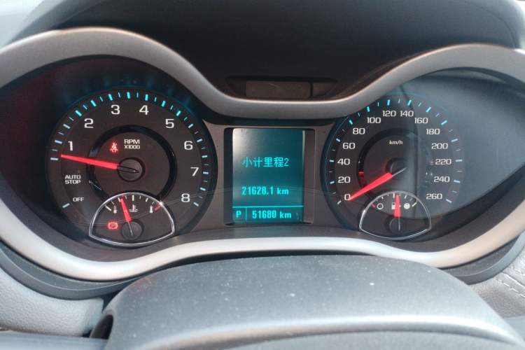 Used Chevrolet Malibu 2017 1.5T Automatic Comfort Edition