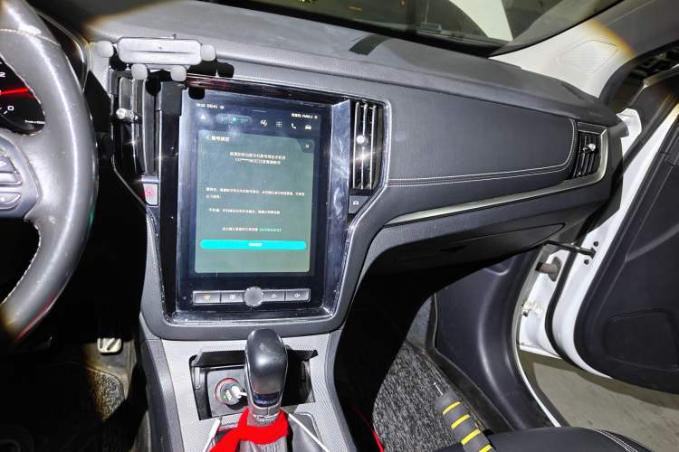 Used Roewe RX5 2016 20T Two-Wheel Drive Automatic Internet Smart Edition