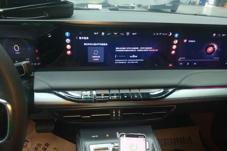 Used Lincoln Z 2025 2.0T Prestige Edition