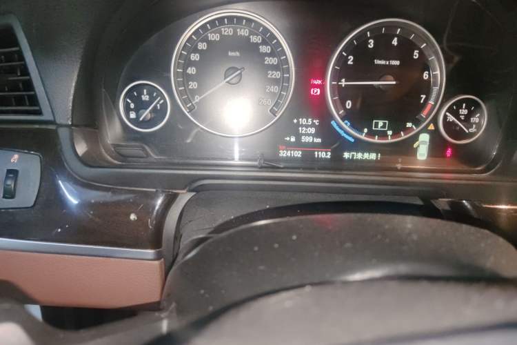 Used BMW 5 Series 2014 528Li Leading Model
