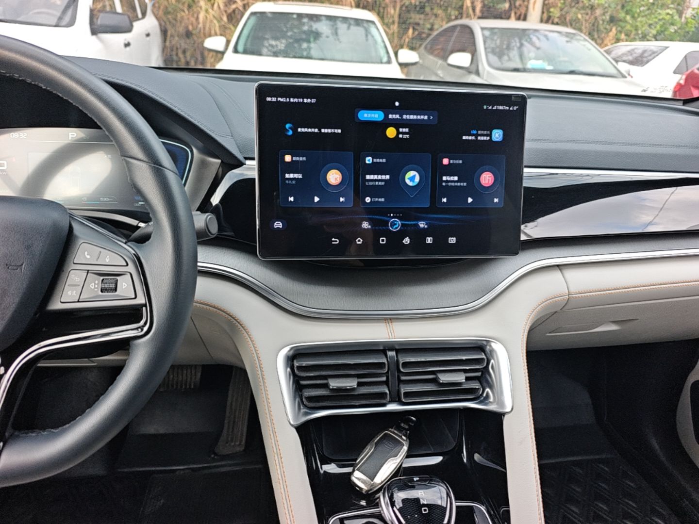 BYD Song PLUS New Energy 2021 DM-i 110KM Flagship Model — снимка 15