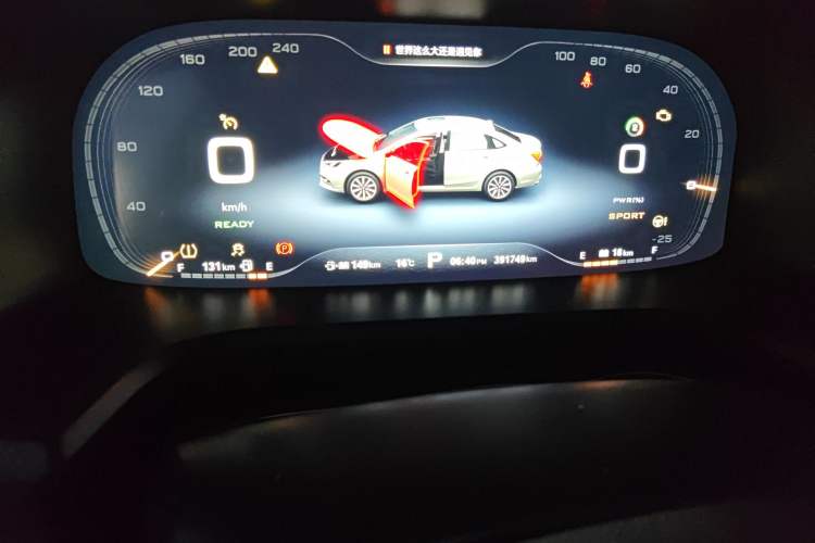 Used Roewe i6 New Energy 2017 45T Hybrid Connect & Smart Enjoyment Edition