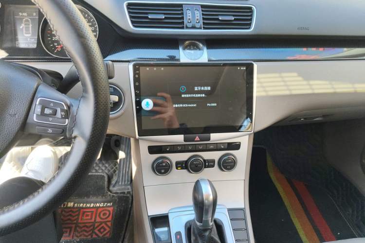 Used Volkswagen Magotan 2015 Facelift 1.8TSI Luxury Model Audio And AC Panel