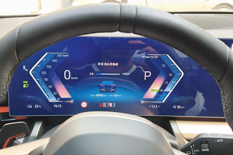 Used BMW i5 2024 eDrive 35L M Sport Package
