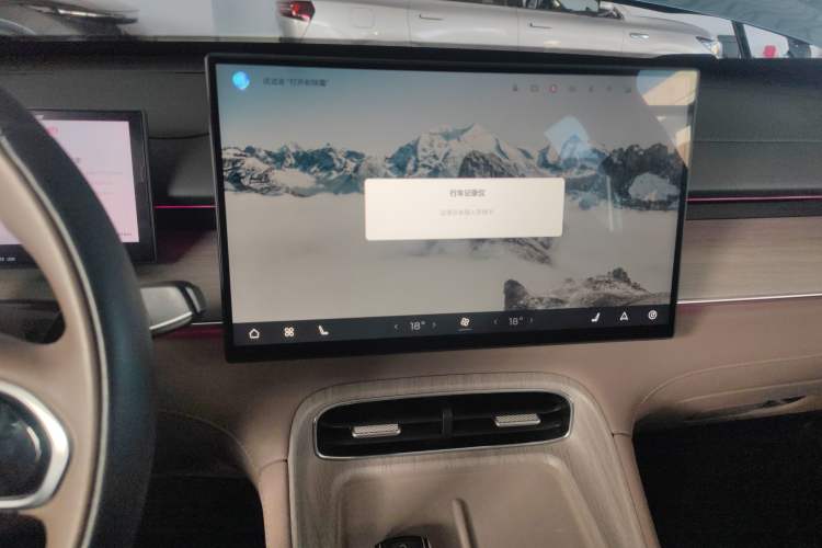 Used Chery Tiggo 8 PLUS C-DM 2025 1.5T 116 km Prestige Version 5 Seats
