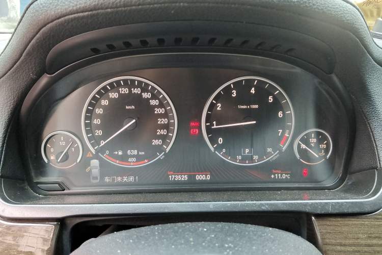 Used BMW 7 Series 2009 740Li Leading Model
