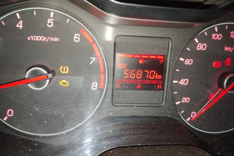 Used Baojun 310 2020 1.2L Manual Value Edition
