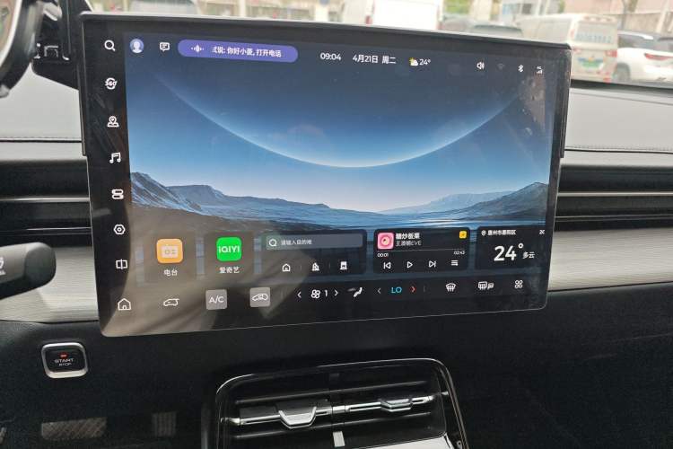 Used Wuling Xingguang 2023 150 Advanced Edition