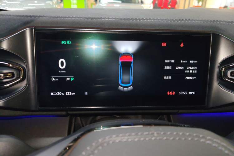 Used Nio EC6 2020 440 km Performance Version