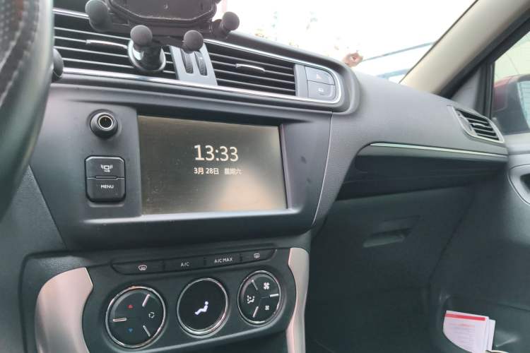 Used Citroen C3-XR 2015 1.6L Automatic Smart Version Interior 2