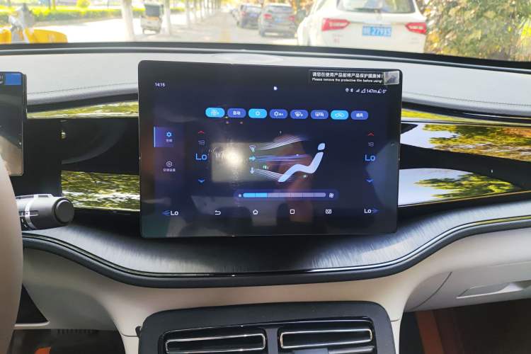 Used BYD Qin PLUS 2024 HONOR Edition DM-i 55KM Leading Model Audio And AC Panel