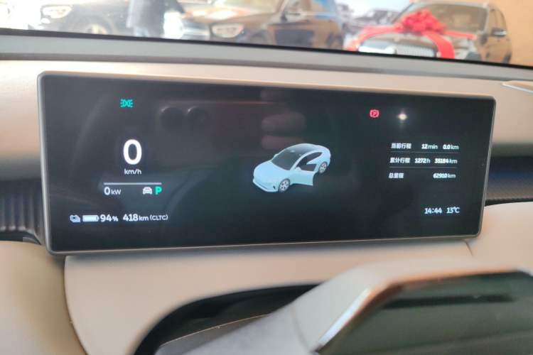 Used Nio ET5 2022 75 kWh
