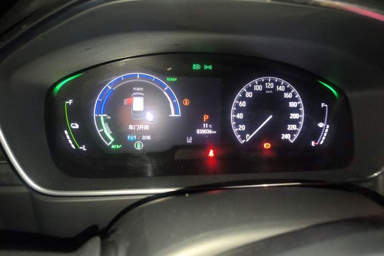 Used Honda Elysion 2024 2.0L eHEV Luxury Edition