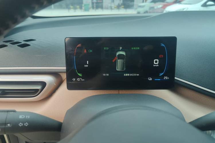 Used BYD Seagull 2024 Honor Edition 405km Flying Version