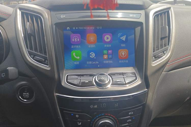 Used CHANGAN CS75 2017 Shangkui Edition 1.5T Automatic Fengyue Model Audio And AC Panel