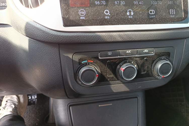 Used Volkswagen Tiguan 2015 1.8TSI Automatic Two-Wheel Drive Trend Edition Audio And AC Panel