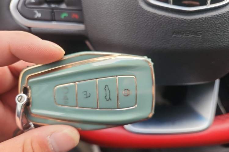 Used Geely Auto Emgrand S 2021 1.4T CVT Prestige Edition Vehicle Key