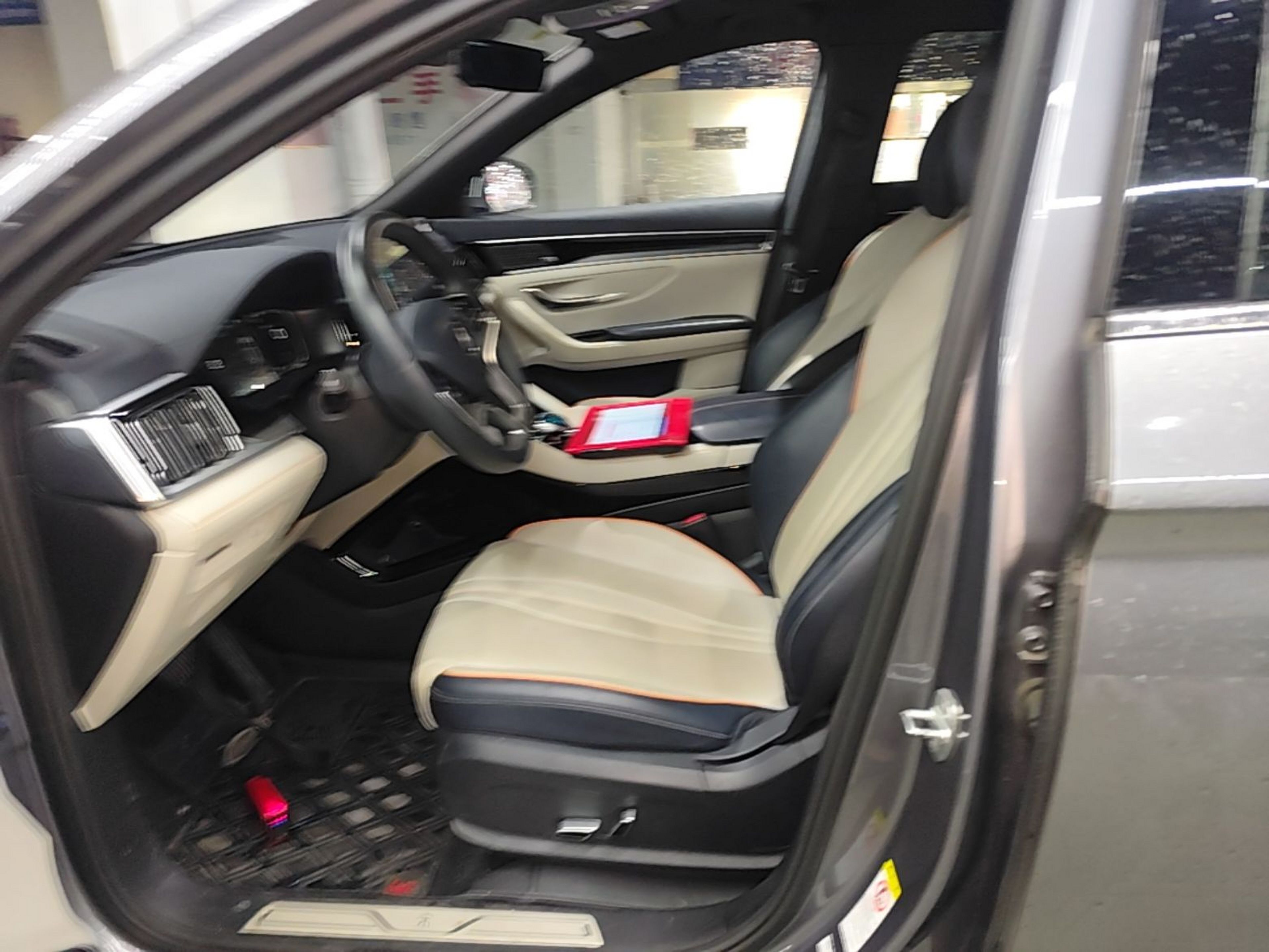 Front Interior