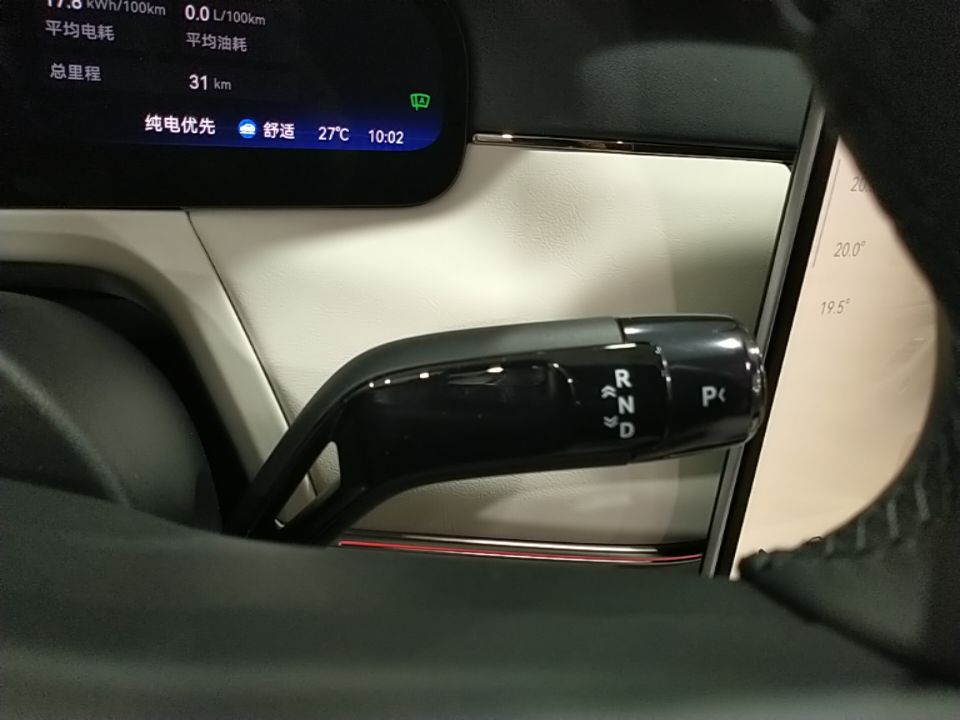 Zeekr 8X 2026 Model Ultra Edition 70kWh — снимка 16