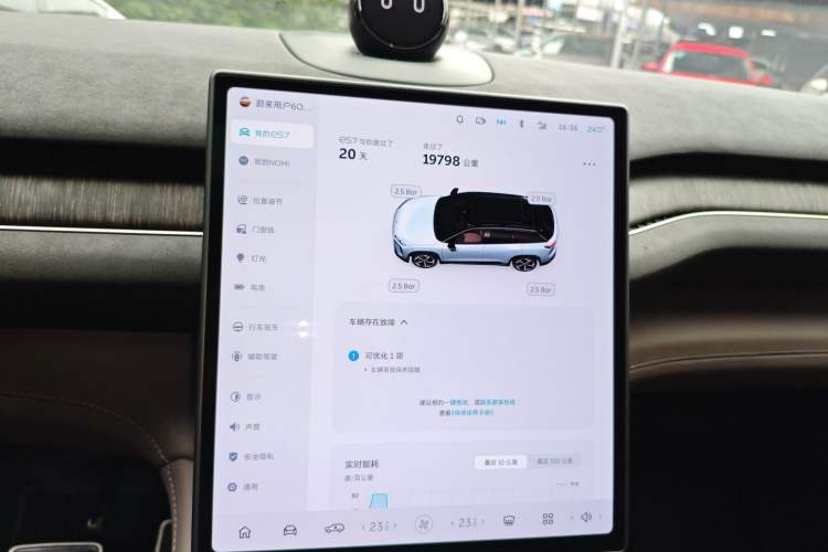 Used Nio ES7 2022 100kWh First Edition