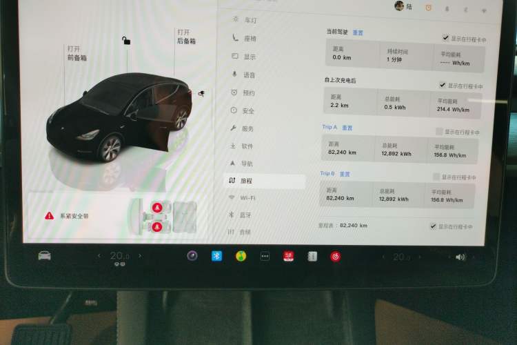 Used Tesla Model Y 2022 Revised Version Rear-Wheel Drive