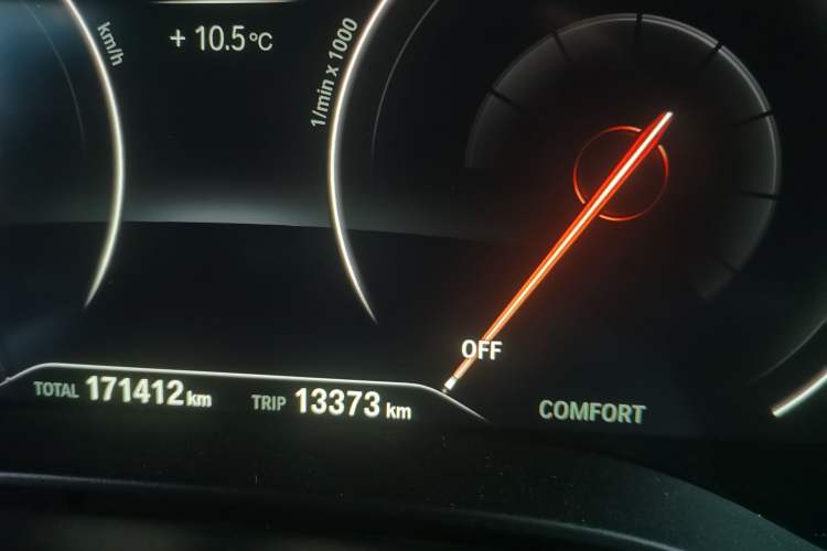 Used BMW 5 Series 2018 525i M Sport Package
