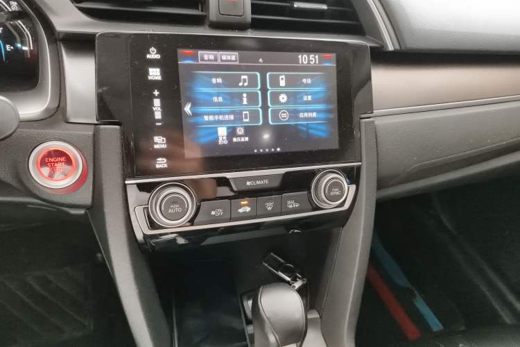 Used Honda Civic 2016 220TURBO CVT Prestige Edition