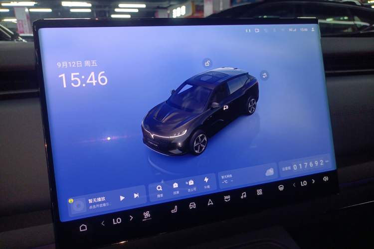 Used VOYAH COURAGE 2024 Four-Wheel Drive Global Edition