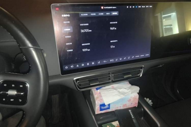 Used Li Auto L8 2023 Pro Model