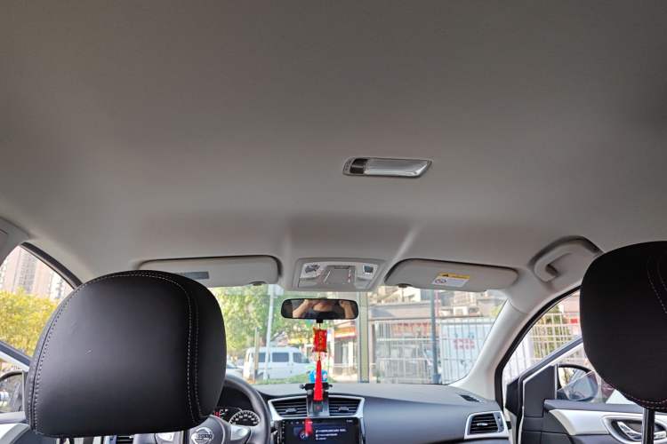 Used Nissan Sylphy 2024 Classic 1.6XE CVT Comfort Edition