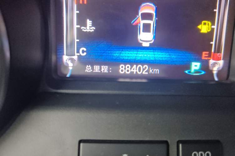 Used BYD Yuan 2017 1.5L Automatic Cool & Connected Model