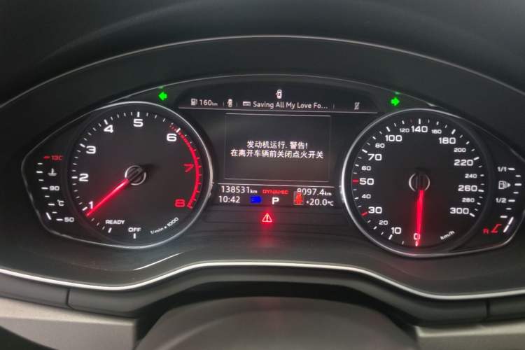Used Audi A4L 2019 40 TFSI Ambition China VI Instrument Cluster