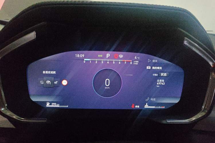 Used Lynk & Co 01 2021 2.0TD Two-Wheel-Drive Pro Trim
