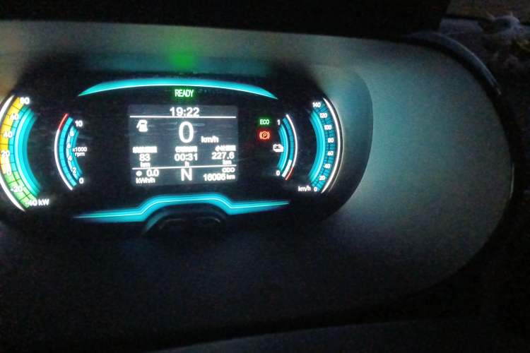 Used Chery New Energy Little Ant 2022 Sweet Pink Edition Low-Sugar Version Lithium Iron Phosphate 30 kW 301 km
