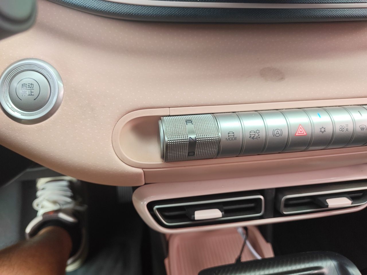 BYD Seagull 2023 Active Version — снимка 14