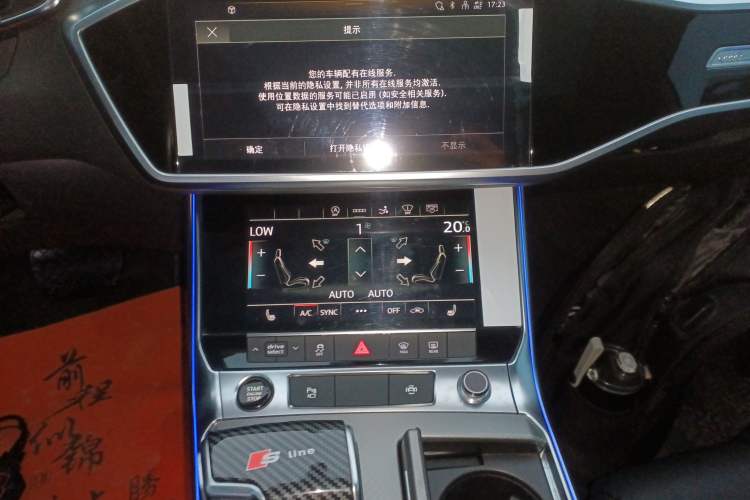 Used Audi A7 2021 45 TFSI Prestige Edition