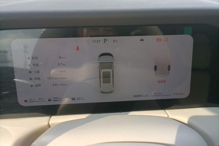 Used Hima AITO M7 2024 1.5T Rear-Drive Plus Version 5 Seats
