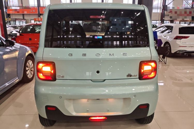 Used Geely Galaxy Panda 2023 Panda Mini 200km Endurance Bear
